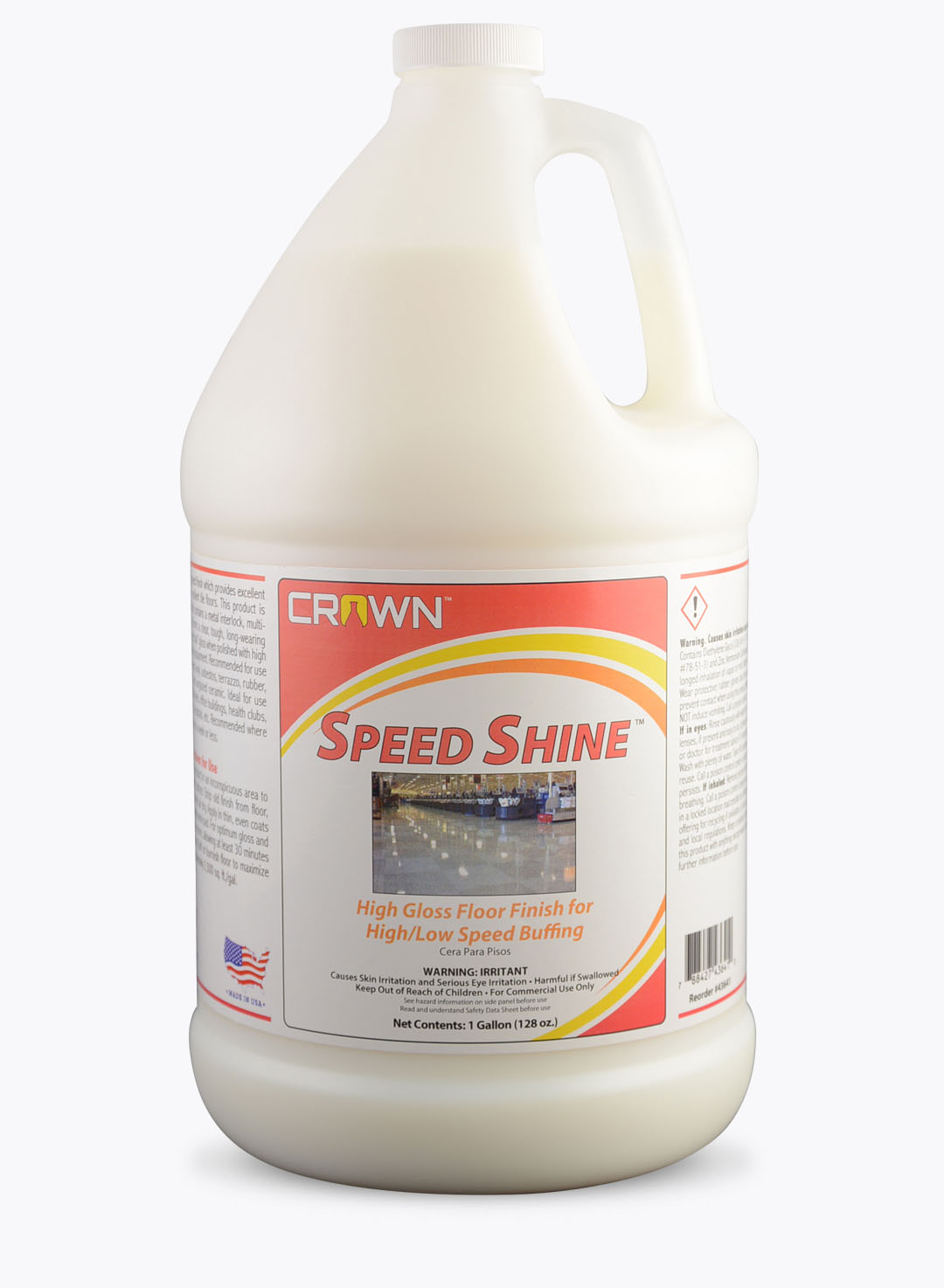 Speed Shine